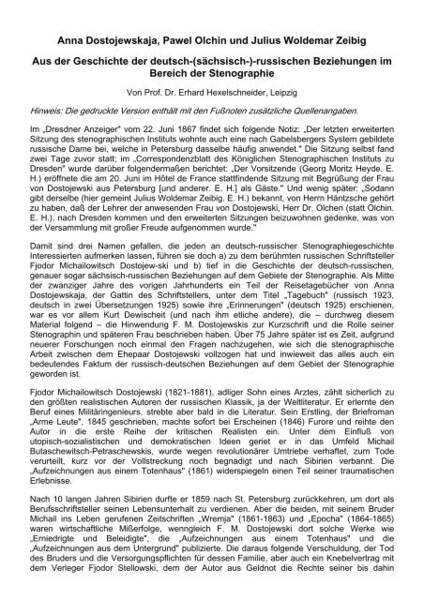 Alles über den Beruf des Militäringenieurs