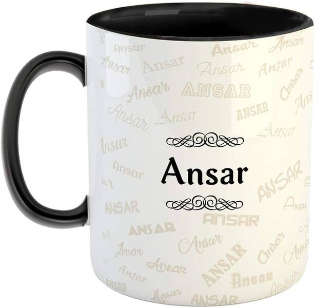 Name Ansar