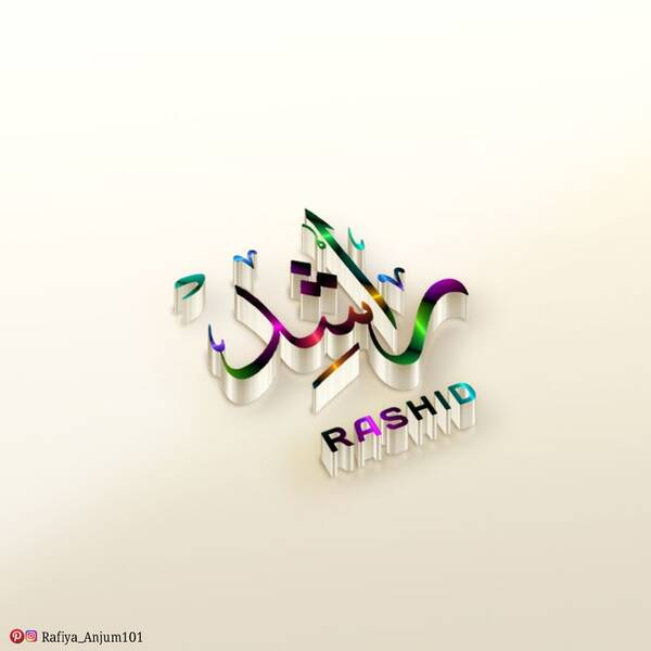 Name Rashid